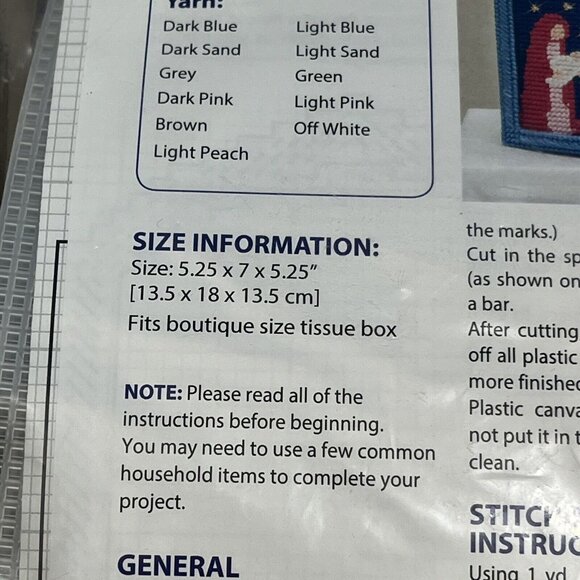 Mary Maxim Sealed Holy Night Nativity Tissue Box Cover Needlepoint Kit 20145 - Picture 4 of 11